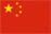 賽歐電氣，三相干式變壓器